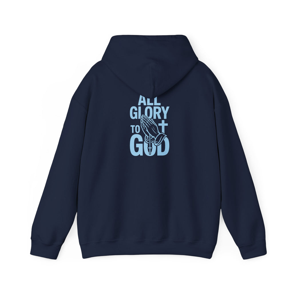 Unisex Inspirational Hooded Sweatshirt - All Glory to God, Faith, Religion, Christian Gifts, Casual Wear, Cozy Hoodie