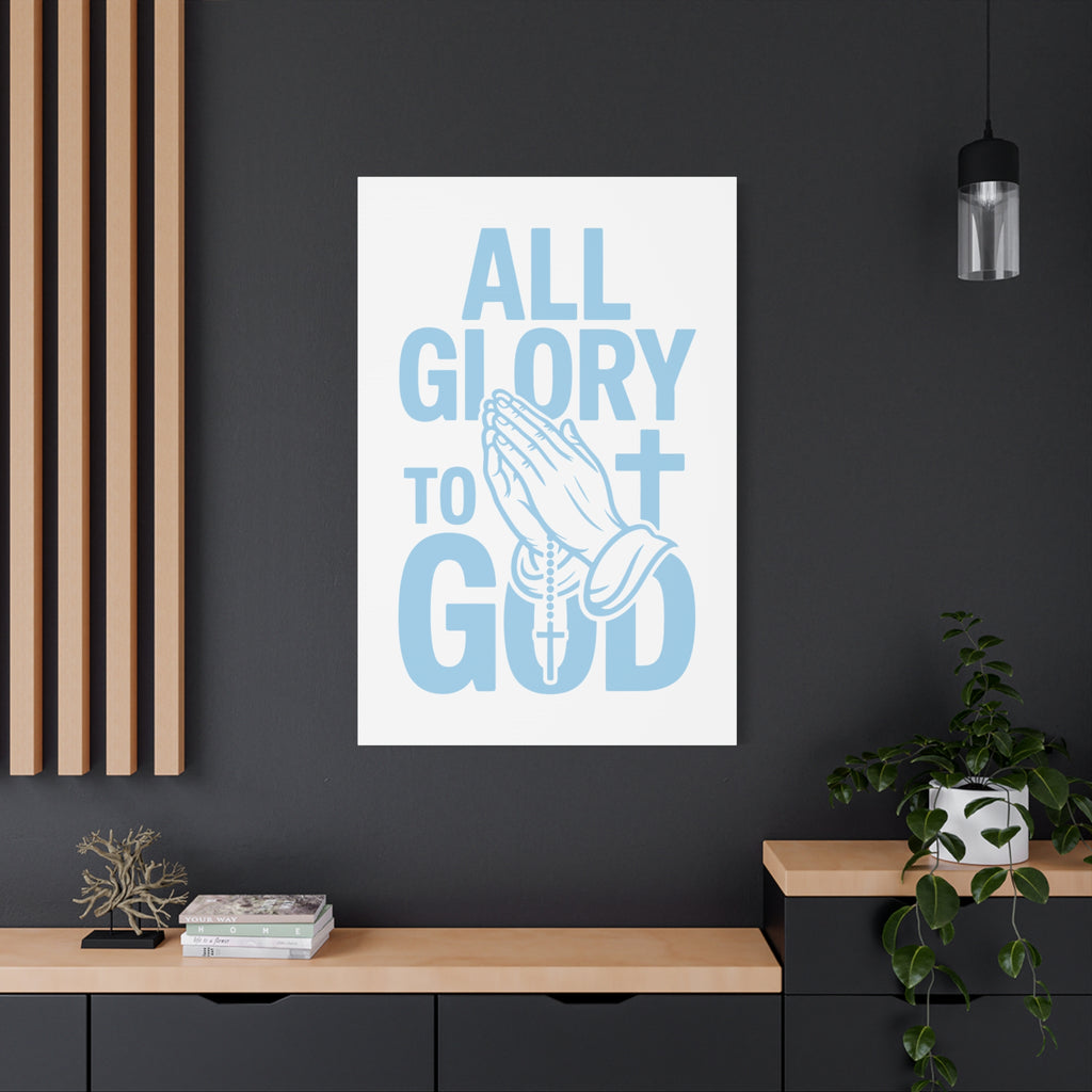 Religious Wall Art Canvas Print, Christian Home Decor, Inspirational Gift, Praying Hands Artwork, Faith Decor for Church