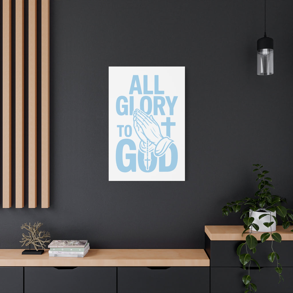Religious Wall Art Canvas Print, Christian Home Decor, Inspirational Gift, Praying Hands Artwork, Faith Decor for Church