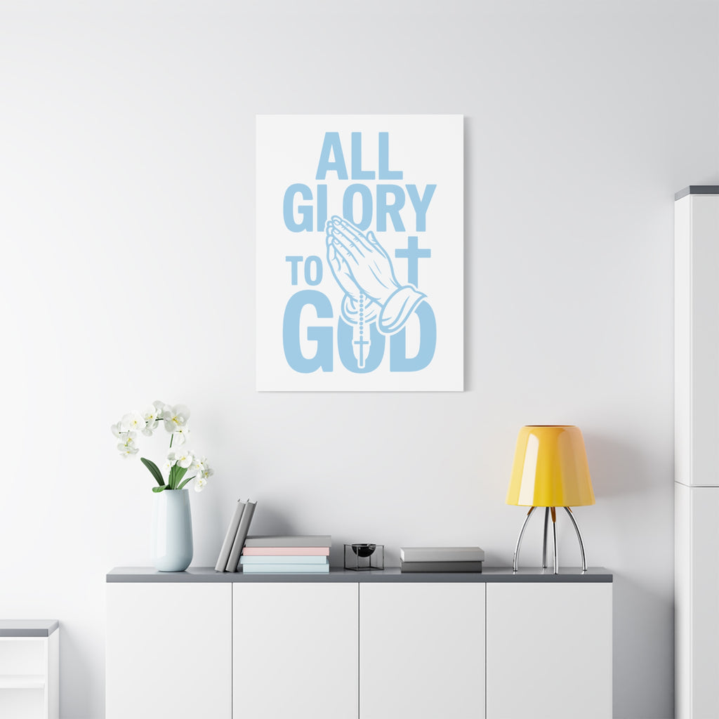 Religious Wall Art Canvas Print, Christian Home Decor, Inspirational Gift, Praying Hands Artwork, Faith Decor for Church