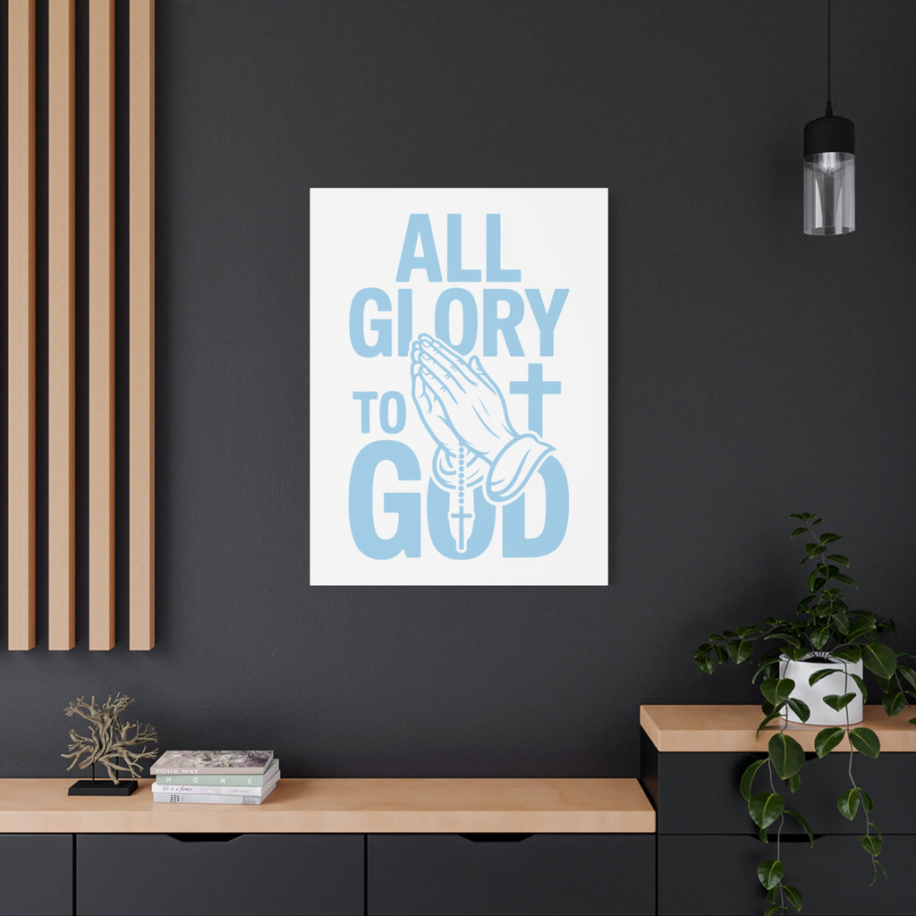 Religious Wall Art Canvas Print, Christian Home Decor, Inspirational Gift, Praying Hands Artwork, Faith Decor for Church