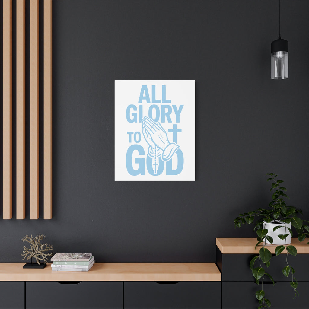 Religious Wall Art Canvas Print, Christian Home Decor, Inspirational Gift, Praying Hands Artwork, Faith Decor for Church