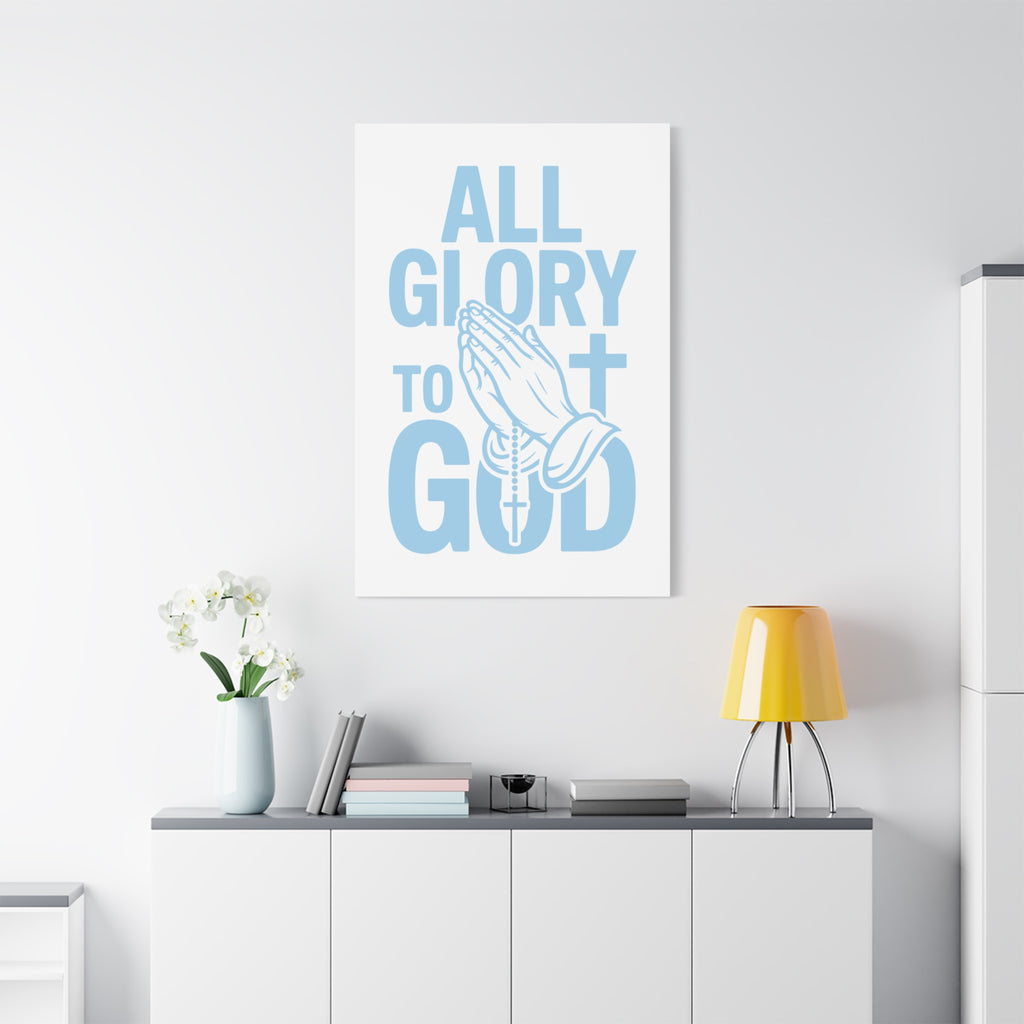 Religious Wall Art Canvas Print, Christian Home Decor, Inspirational Gift, Praying Hands Artwork, Faith Decor for Church