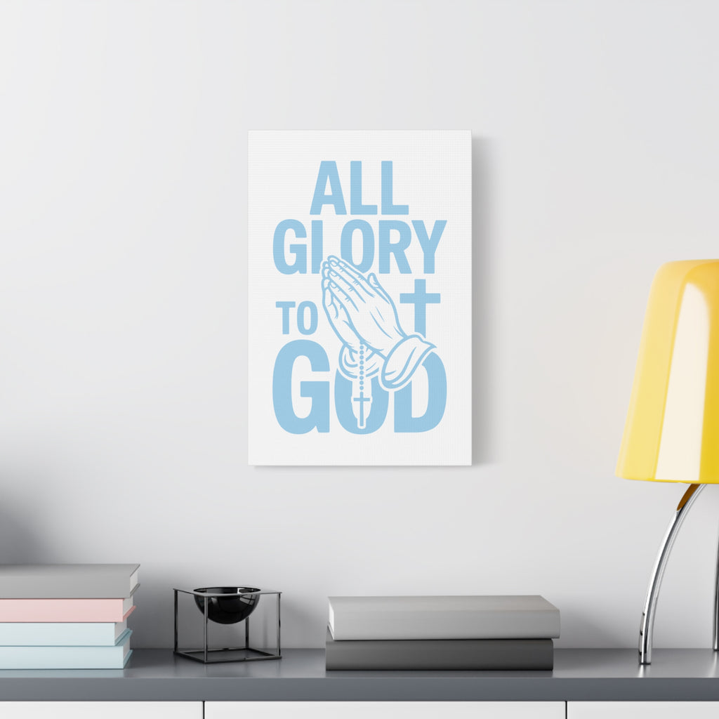 Religious Wall Art Canvas Print, Christian Home Decor, Inspirational Gift, Praying Hands Artwork, Faith Decor for Church
