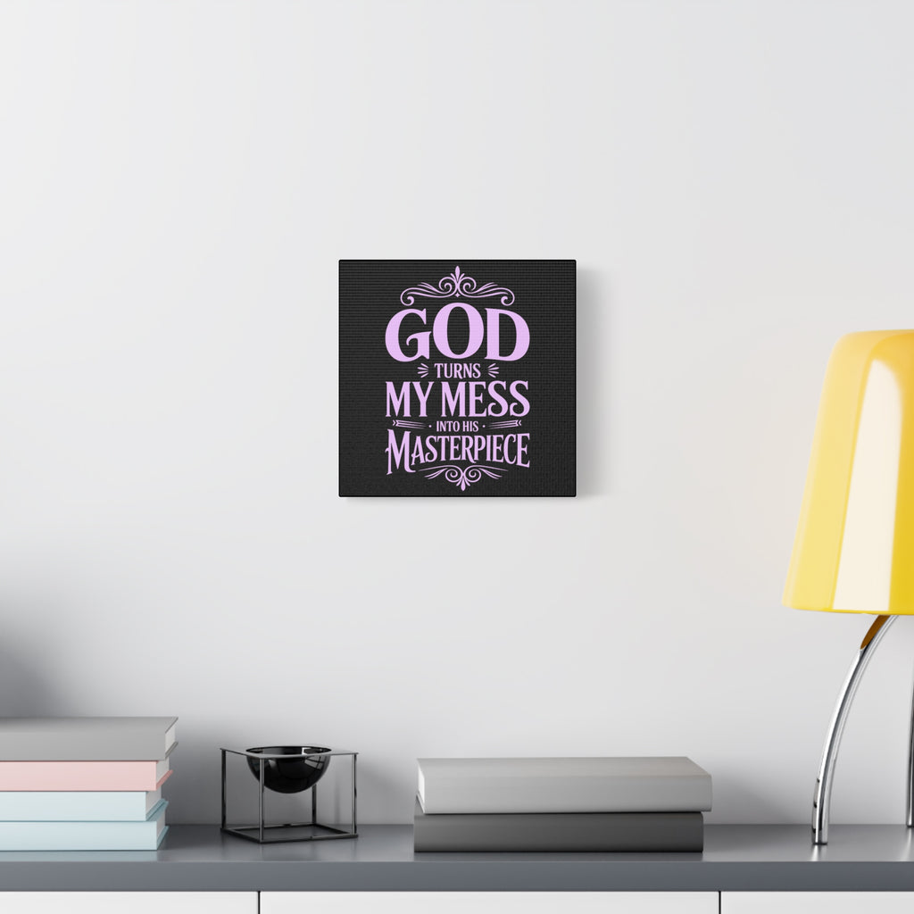 Inspirational Canvas Wall Art, Home Decor, Christian Gift, Motivational Wall Art, Faith-Based Decoration, Room Aesthetic, Gift for Her