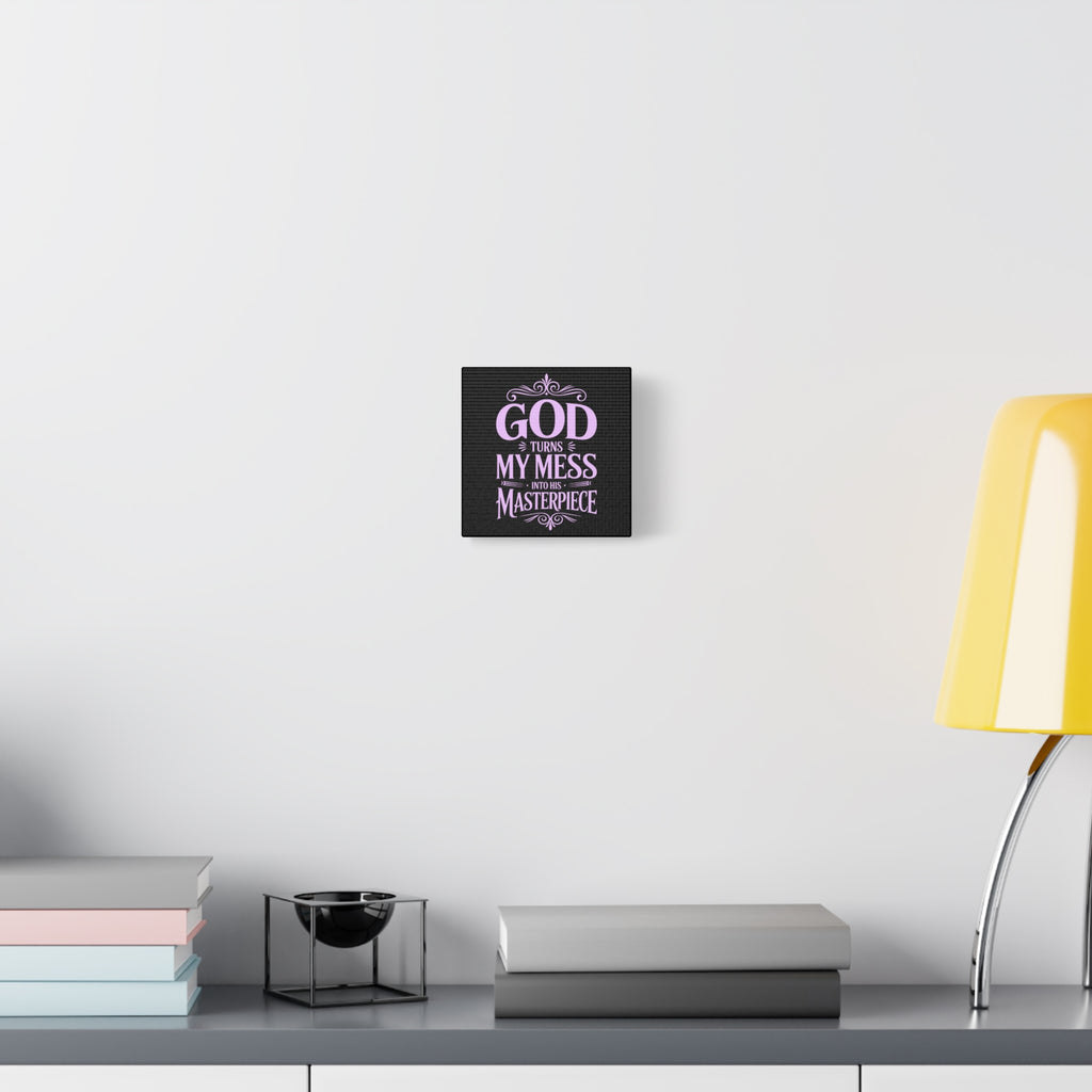 Inspirational Canvas Wall Art, Home Decor, Christian Gift, Motivational Wall Art, Faith-Based Decoration, Room Aesthetic, Gift for Her
