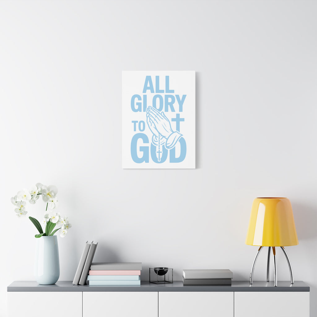 Religious Wall Art Canvas Print, Christian Home Decor, Inspirational Gift, Praying Hands Artwork, Faith Decor for Church