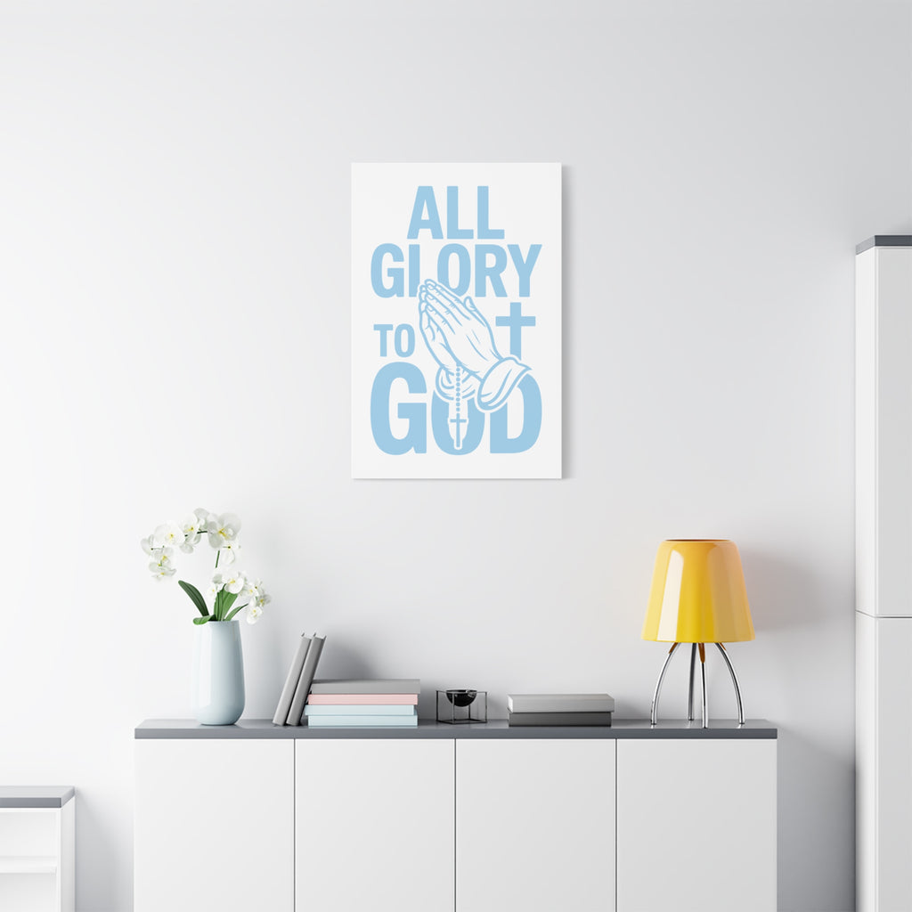 Religious Wall Art Canvas Print, Christian Home Decor, Inspirational Gift, Praying Hands Artwork, Faith Decor for Church
