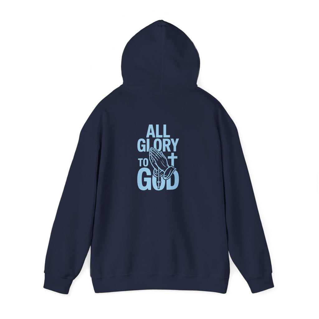 Unisex Inspirational Hooded Sweatshirt - All Glory to God, Faith, Religion, Christian Gifts, Casual Wear, Cozy Hoodie