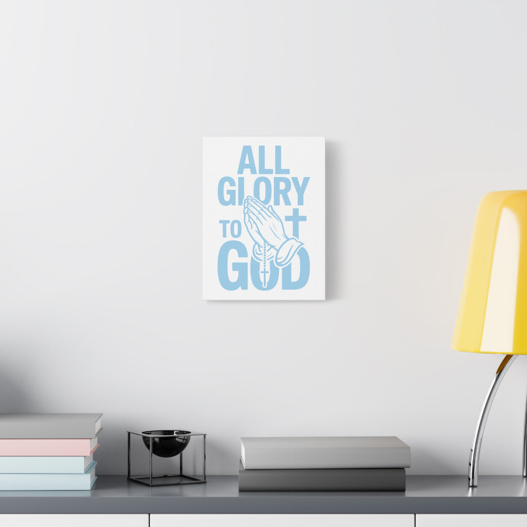 Religious Wall Art Canvas Print, Christian Home Decor, Inspirational Gift, Praying Hands Artwork, Faith Decor for Church