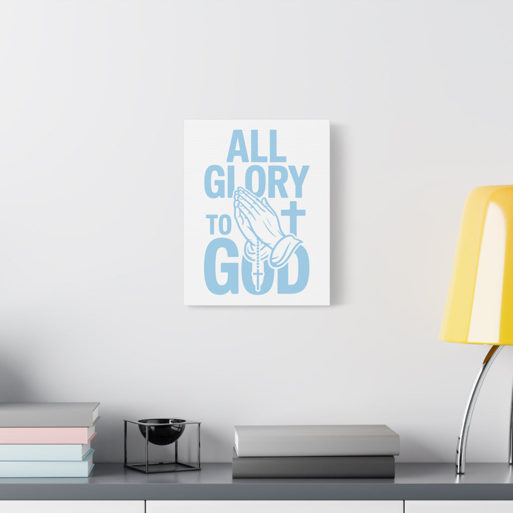 Religious Wall Art Canvas Print, Christian Home Decor, Inspirational Gift, Praying Hands Artwork, Faith Decor for Church