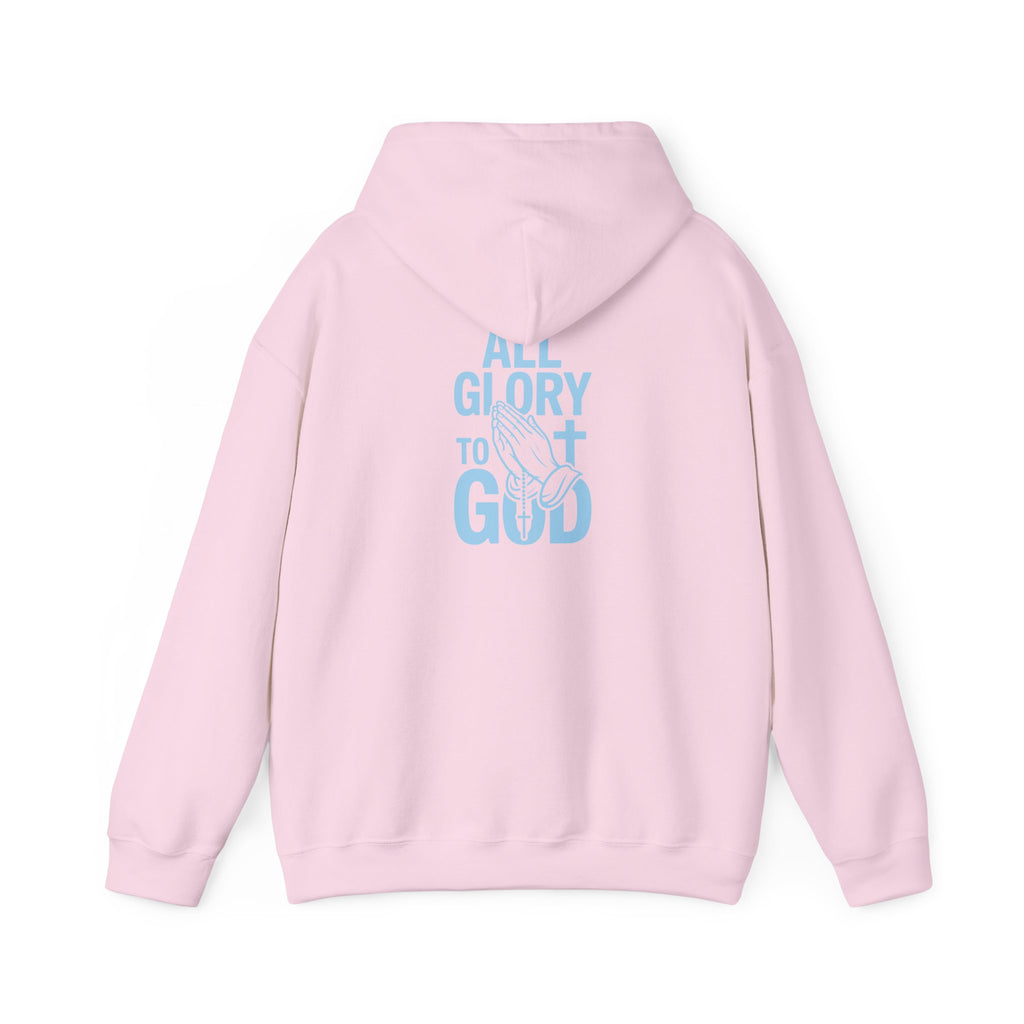 Unisex Inspirational Hooded Sweatshirt - All Glory to God, Faith, Religion, Christian Gifts, Casual Wear, Cozy Hoodie