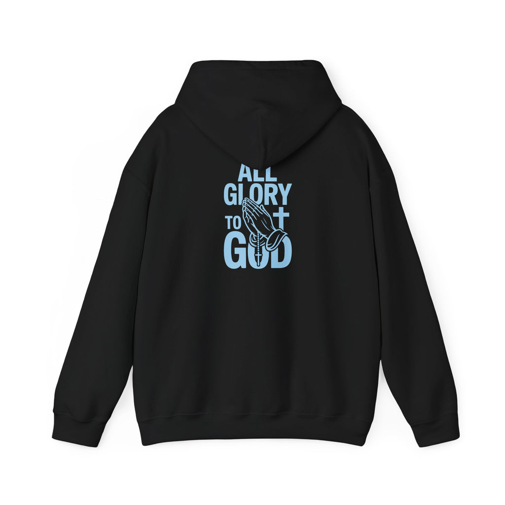 Unisex Inspirational Hooded Sweatshirt - All Glory to God, Faith, Religion, Christian Gifts, Casual Wear, Cozy Hoodie